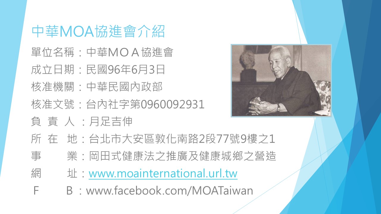 1a955cace59b94abe2a740b7a4bbffe3.JPG
