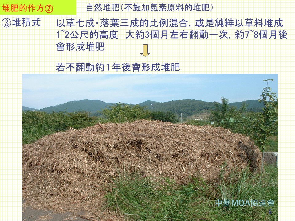 2bbdd8a013222c5505429720e54cc228.JPG