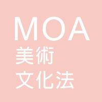 美术文化法介绍